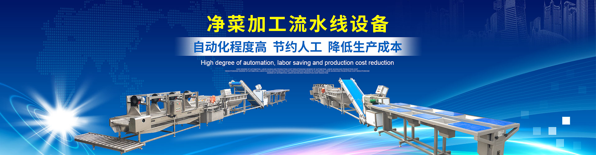 耙礦絞車,回柱絞車,耙斗裝巖機,電耙